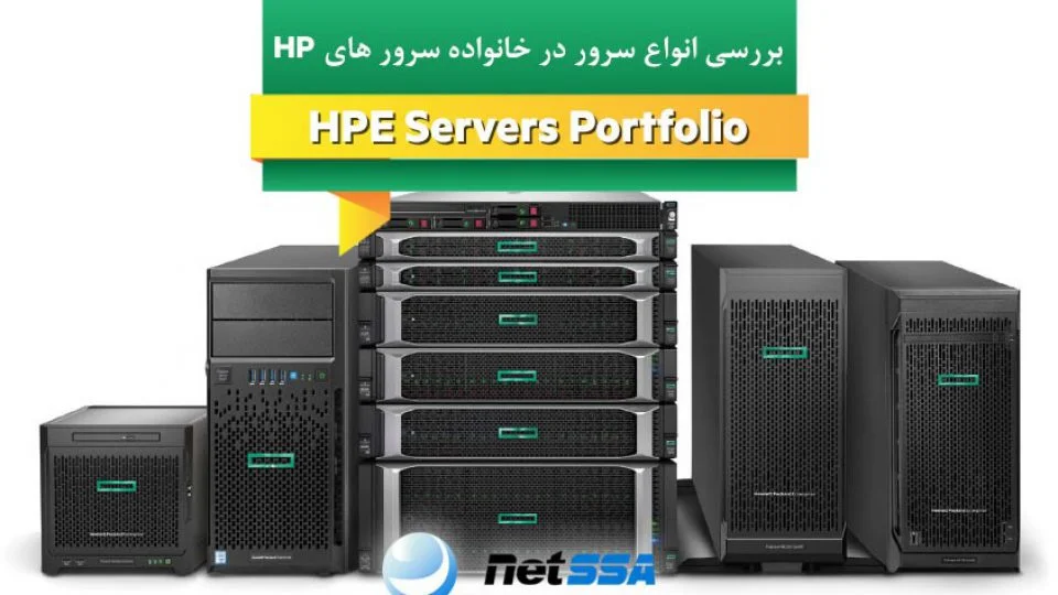 تعمیرات تخصصی کیبورد لپ تاپ اچ پی در نمایندگی کرج